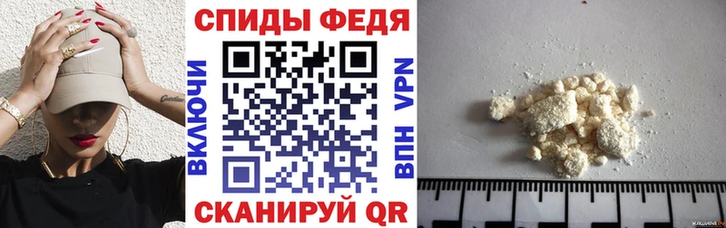 Амфетамин Розовый  omg маркетплейс  Данилов 
