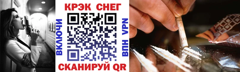 Cocaine 99% Данилов