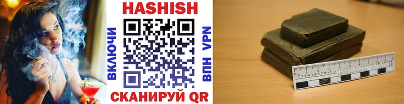 наркота Данилов ГАШИШ убойный