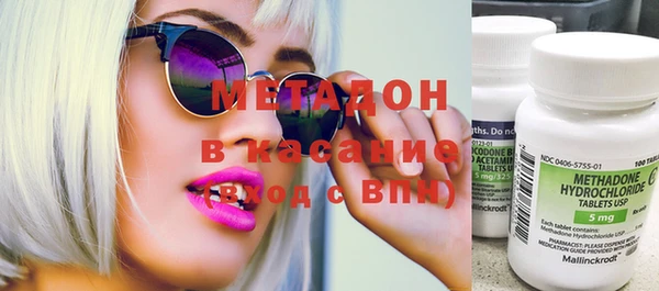 МДМА Верея