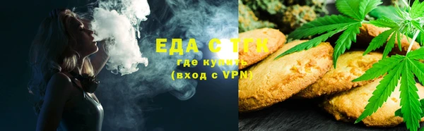 крисы Няндома