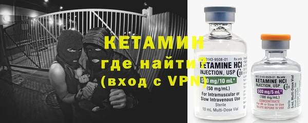 каннабис Приозерск
