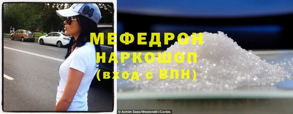 круглые Волосово
