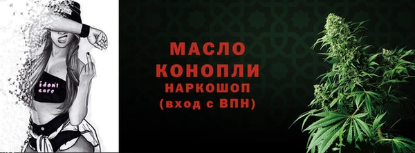 кокаин перу Нязепетровск