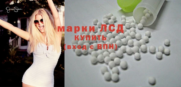 МДМА Верхний Тагил