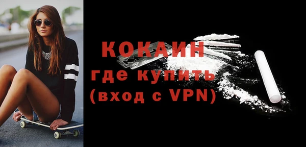 МДМА Верея