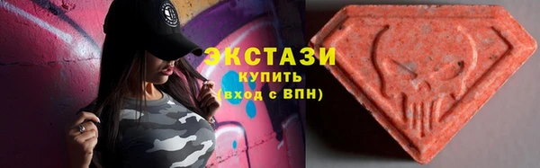 мескалин Нягань