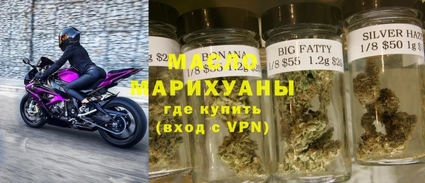 МДМА Верея