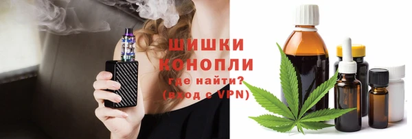 МДМА Верея