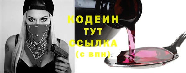 бошки Верхнеуральск