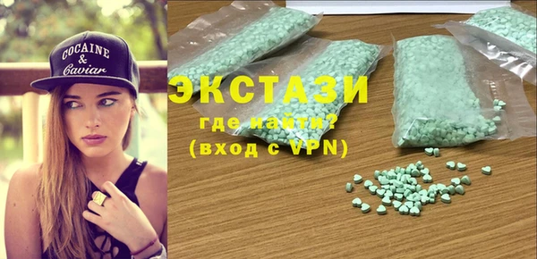 а пвп мука Бронницы
