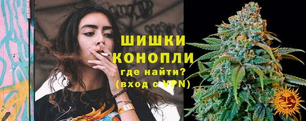 бошки Верхнеуральск