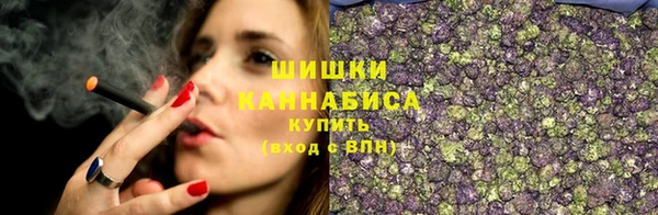 кокаин перу Бородино