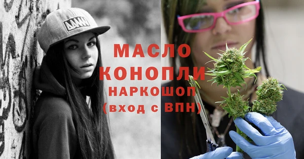 бошки Верхнеуральск