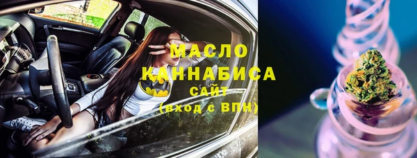 кокаин перу Пролетарск