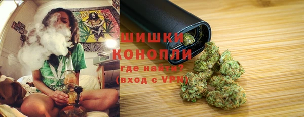 кокаин перу Бородино