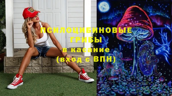 МДМА Верея