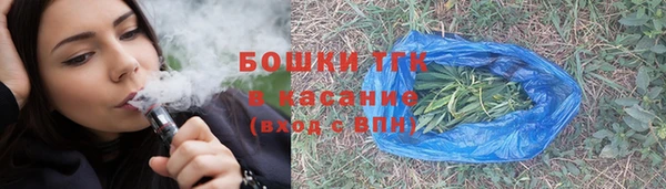 кокаин перу Бородино