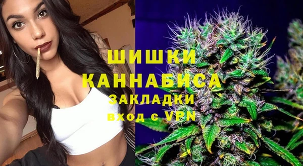 МДМА Верея
